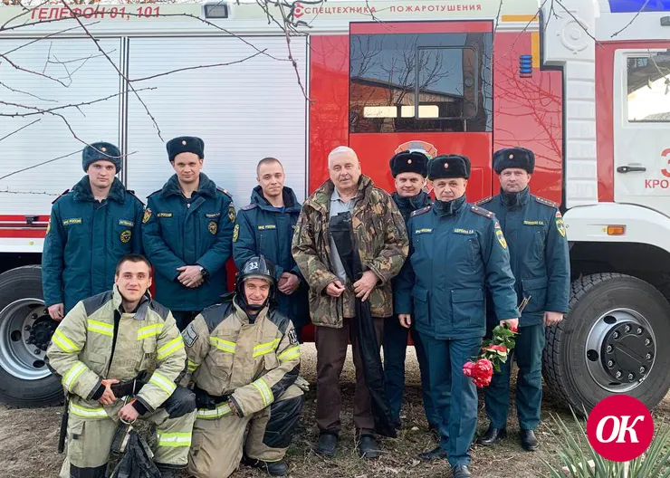 С юбилеем!