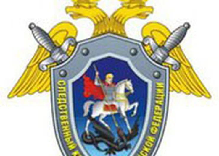 http://www.ognikuban.tw1.ru/wp-content/uploads/2016/01/098Mr5xXDOo