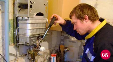 Газовые метаморфозы