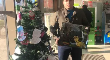 https://ognikubani.ru/wp-content/uploads/2019/12/PHOTO-2019-12-18-11-51-24