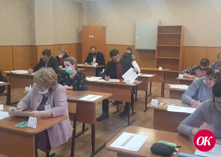 Педагоги Кавказского района написали ОГЭ по математике