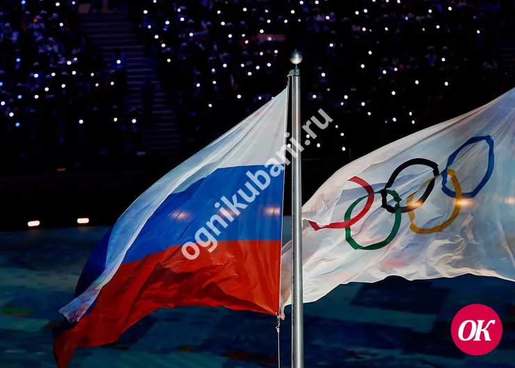 Россию отстранили от участия в Олимпиаде