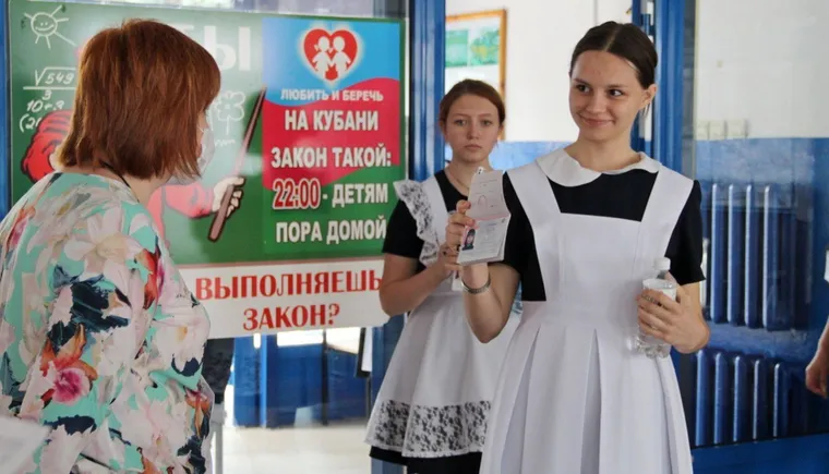 https://ognikubani.ru/wp-content/uploads/2021/05/ognikubani.ru-20-2