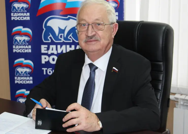 https://ognikubani.ru/wp-content/uploads/2020/05/2-kopiya