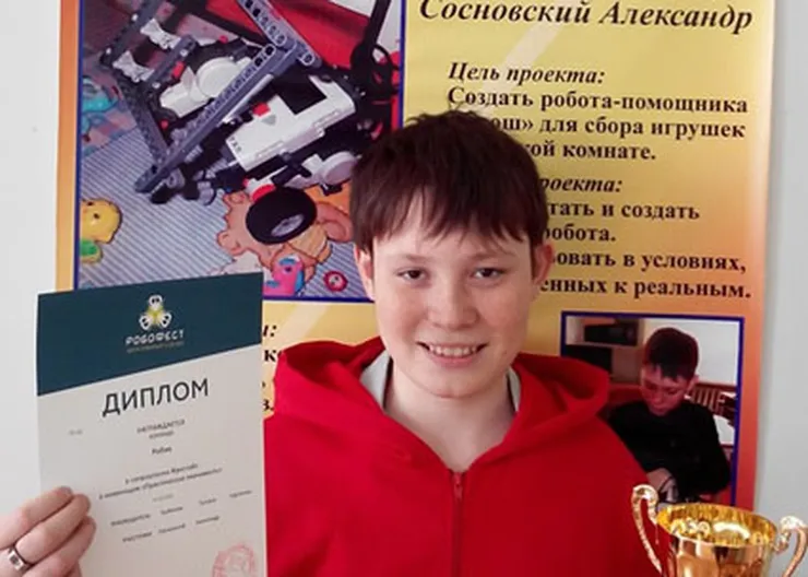 http://www.ognikuban.tw1.ru/wp-content/uploads/2017/05/sosnovski322223432