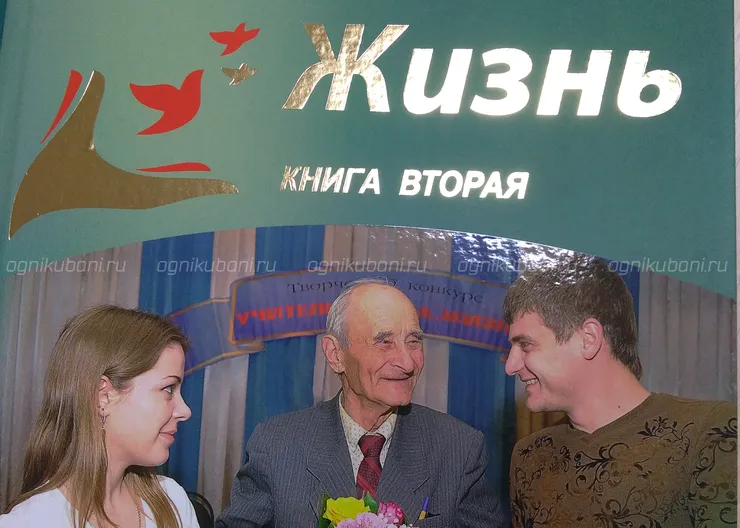 https://ognikubani.ru/wp-content/uploads/2019/12/P_20191220_111345