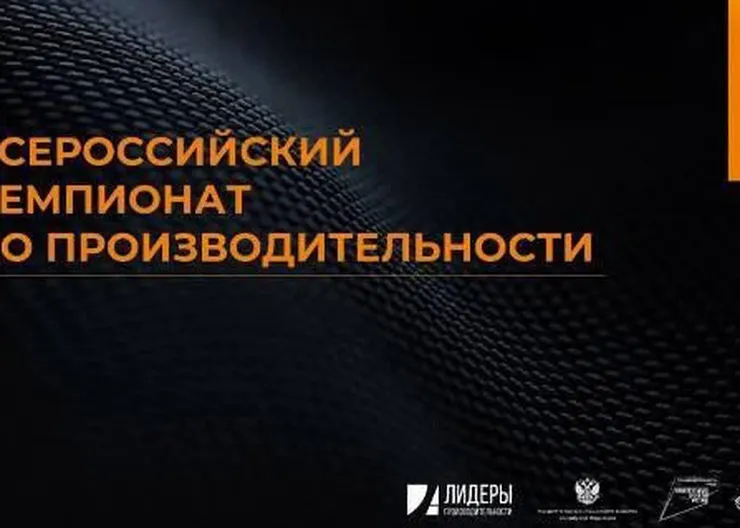 https://ognikubani.ru/wp-content/uploads/2022/08/0a56v148ksgw0zdqzk0qrfbdfnit8hcl_1