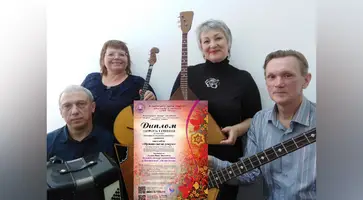 https://ognikubani.ru/wp-content/uploads/2022/11/photo1669355938-1_1_1