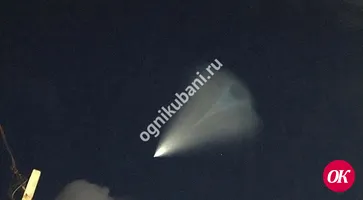 Пролетевшее над Кубанью НЛО оказалось учебной ракетой «Тополь-М»