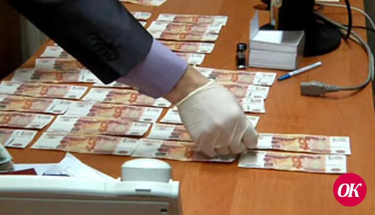 Торги, торги…
