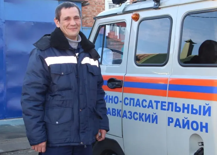 https://ognikubani.ru/wp-content/uploads/2021/12/ognikubani.ru-2-8