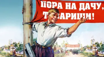 https://ognikubani.ru/wp-content/uploads/2020/04/bb0c871d326e37c9307b87b74e6df583