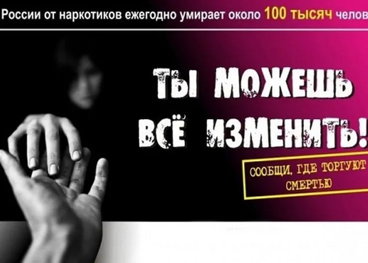 https://ognikubani.ru/wp-content/uploads/2020/10/WhatsApp-Image-2020-10-19-at-11.28.01