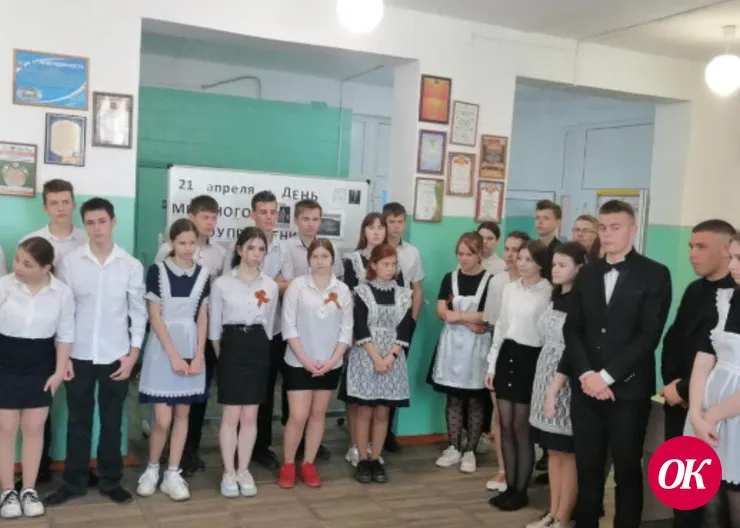 Билет в кино за победу в конкурсе получила ученица сельской школы