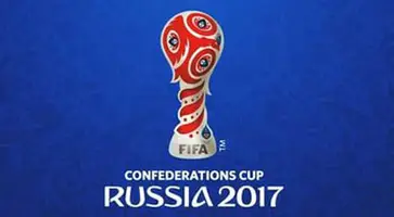 http://www.ognikuban.tw1.ru/wp-content/uploads/2017/06/cup_confi2017i