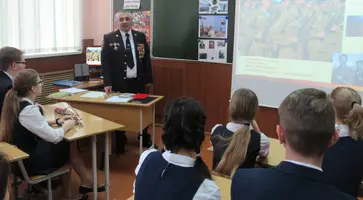 ЕПРИКЯН