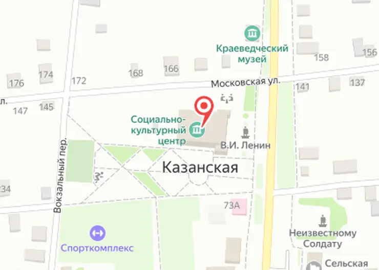 https://ognikubani.ru/wp-content/uploads/2023/01/2023-01-20_10-17-28_1