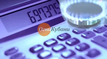 https://ognikubani.ru/wp-content/uploads/2019/10/i_555555555