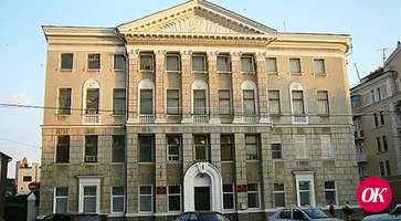 Смотрят на 20 лет вперед