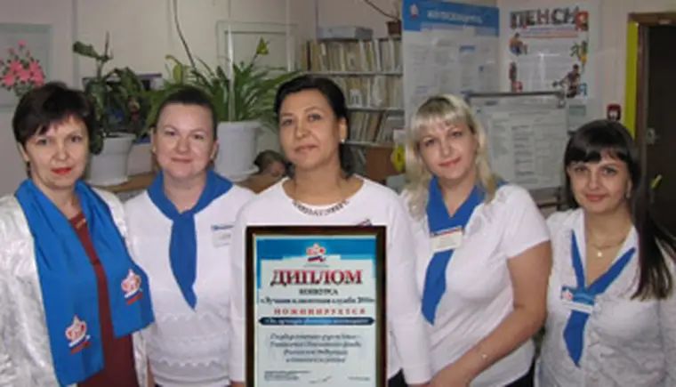 http://www.ognikuban.tw1.ru/wp-content/uploads/2017/01/kszabrali3