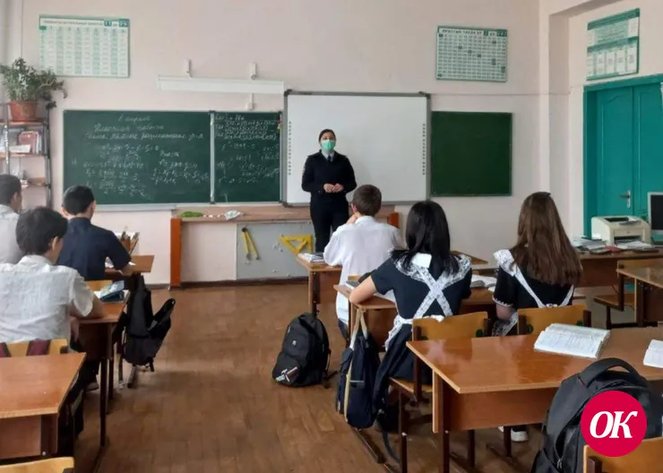 Школьникам из станицы Дмитриевской рассказали о вреде наркотиков