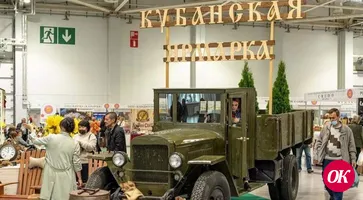 Во время «Кубанской ярмарки» предприниматели Кавказского района реализовали продукцию на 1 млн 300 тыс.рублей