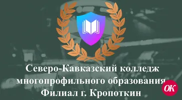 ЕСЛИ ВЫ ЕЩЕ НЕ СЛЫШАЛИ О НАС... УСЛЫШИТЕ ЗАВТРА!
