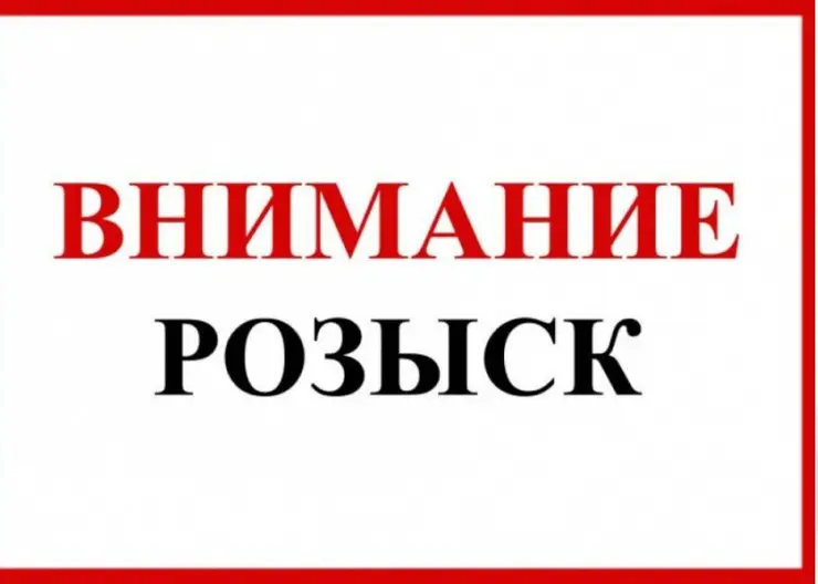 https://ognikubani.ru/wp-content/uploads/2021/08/ognikubani.ru-1-22