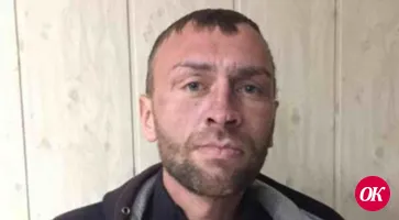 Разыскивается человек