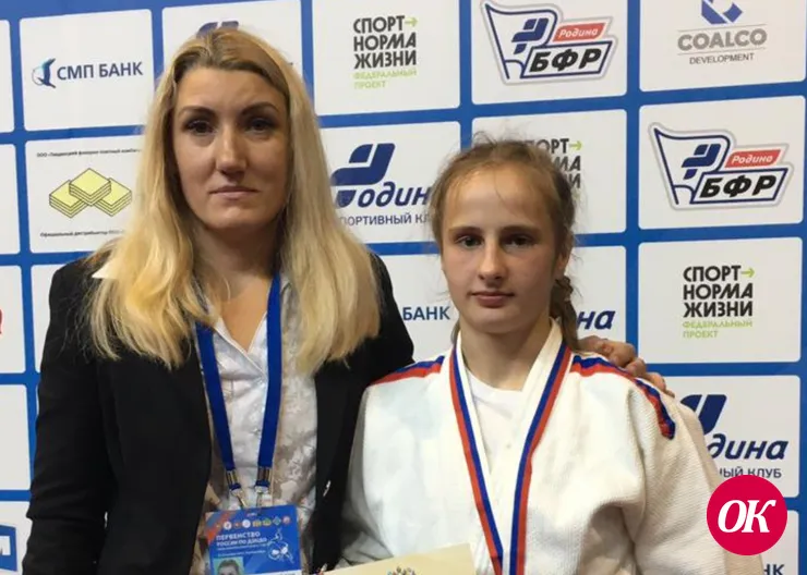Дзюдоистка из Кропоткина стала призером первенства России