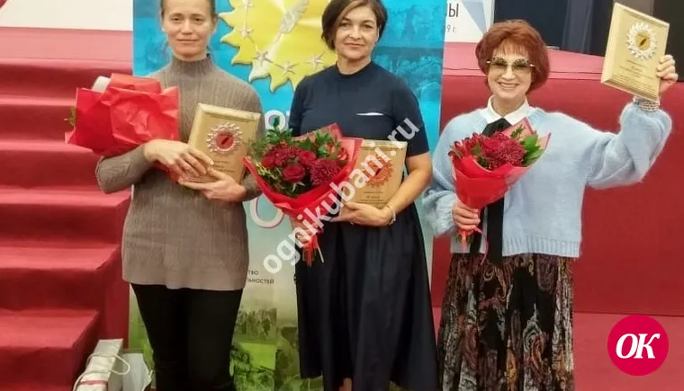 Газета "Огни Кубани" стала победителем конкурса "СМИротворец " в Южном федеральном округе