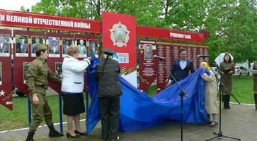 http://www.ognikuban.tw1.ru/wp-content/uploads/2015/06/P1070820