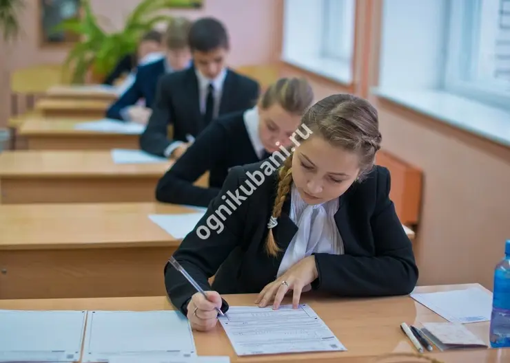 https://ognikubani.ru/wp-content/uploads/2019/12/99e6b002479dce4be9976f5a7843356b