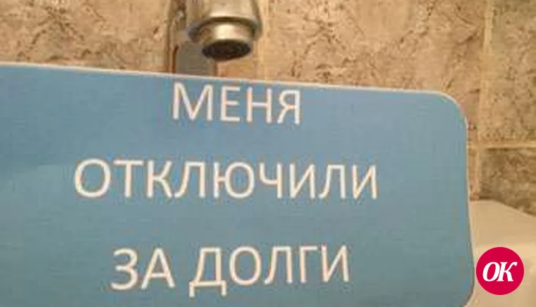 Борьба с должниками — залог выживания предприятия
