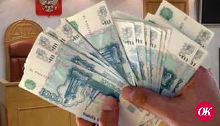 По иску транспортного прокурора в интересах несовершеннолетнего с ОАО «РЖД» взыскана компенсация морального вреда в размере 100000 рублей