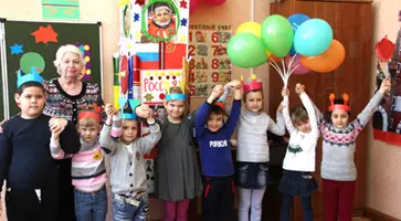 http://www.ognikuban.tw1.ru/wp-content/uploads/2017/04/IMG_7818zvs1