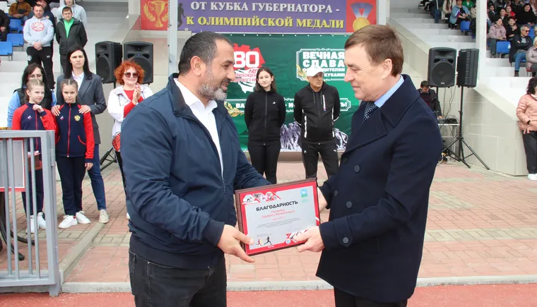 https://ognikubani.ru/wp-content/uploads/2023/03/IMG_2935_1