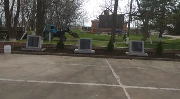 https://ognikubani.ru/wp-content/uploads/2020/04/WhatsApp-Image-2020-04-15-at-10.12.34-1