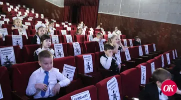 Первоклассники Кавказского района попрощались с Букварем