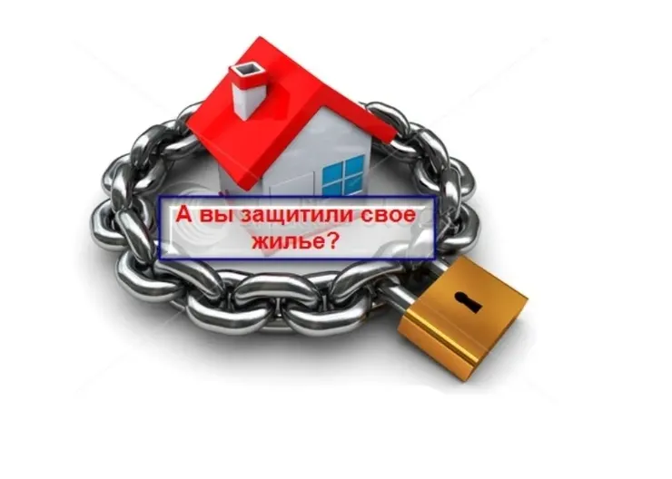 квартирки