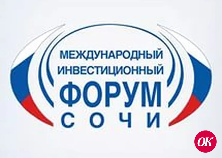 Ферма, завод и цех
