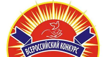 https://ognikubani.ru/wp-content/uploads/2020/07/unnamed-1
