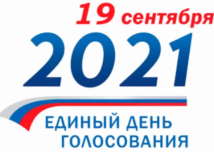 https://ognikubani.ru/wp-content/uploads/2021/08/ognikubani.ru-5