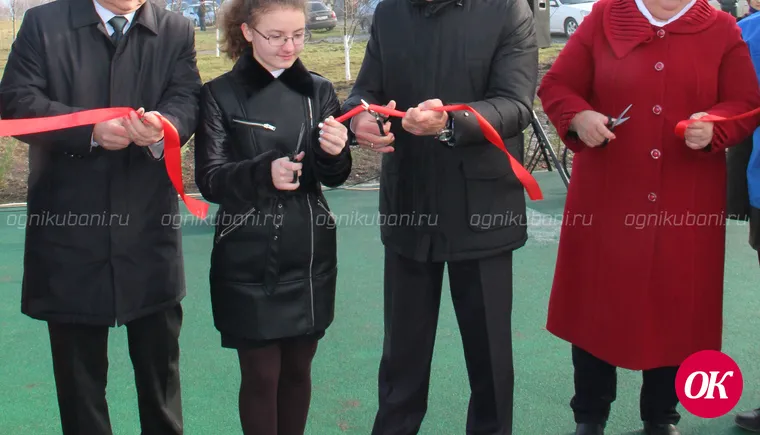 В станице Темижбекской торжественно открыли спортивную площадку