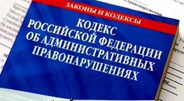 https://ognikubani.ru/wp-content/uploads/2020/08/Дебитор
