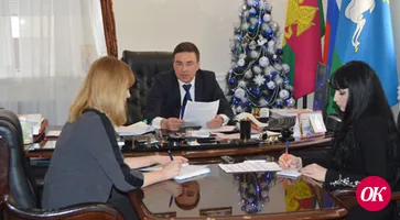Сделать шаг вперед