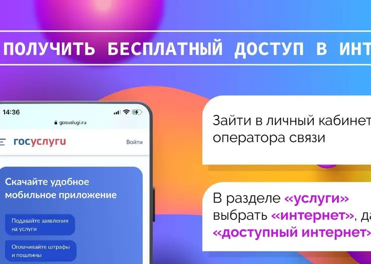 https://ognikubani.ru/wp-content/uploads/2022/02/ognikubani.ru-3-9
