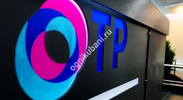 https://ognikubani.ru/wp-content/uploads/2019/11/otr_vs-1