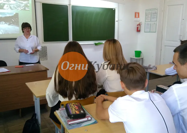 https://ognikubani.ru/wp-content/uploads/2019/09/IMG_20190913_092115