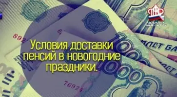 https://ognikubani.ru/wp-content/uploads/2021/12/0-0mUbYZfFc